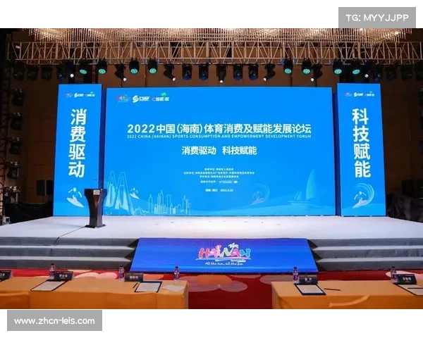 体育消费决策注重专业评价 推动第三方测评发展